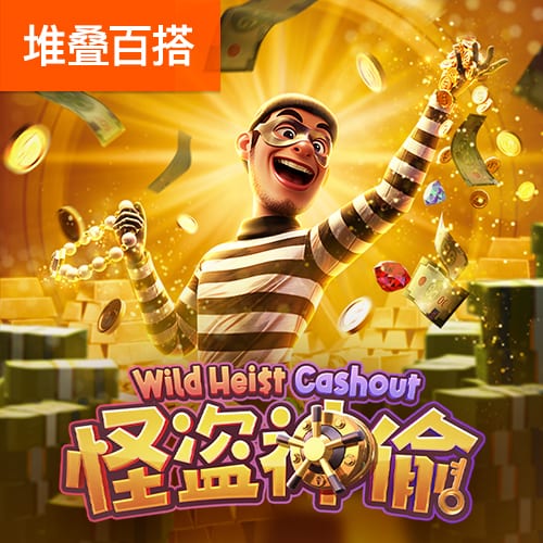 小美算算术