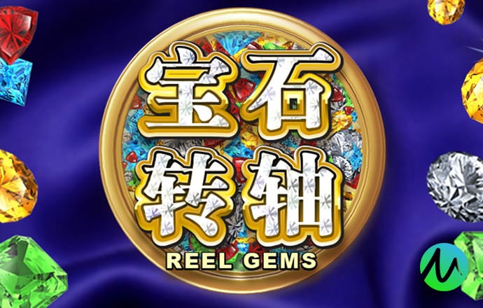 摩托拉力赛2