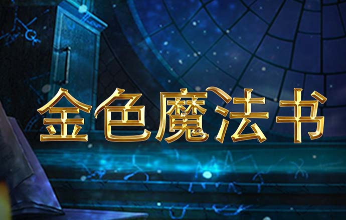 半岛体体育综合aPP截图2